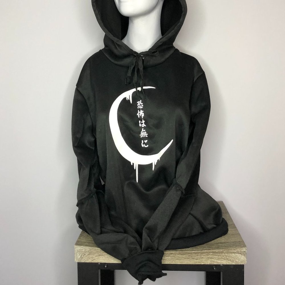 Moon Pattern Hoodie - Picture 1 of 4